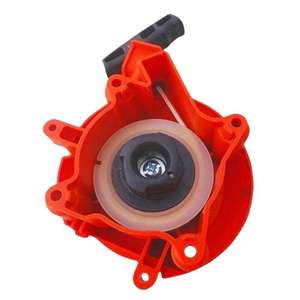 Démarreur 543RS541R pour disque universel Fuji, accessoires de tondeuse à gazon compatibles Huatongla Garden 543 pour tondeuse à gazon - Product Image 1