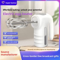 RSC Nouvelle Batteuse Électrique Portable Grande Capacité à 5 Vitesses pour Pâte, Crème et Pâte à Pizza EB035