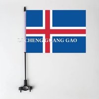 Drapeau de vélo personnalisable Grèce 14*21cm, motif imprimé, mini-drapeau de cyclisme avec pince réglable, un cadeau pour un ami
