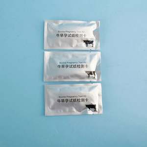 Набор для теста на беременность коровы - Product Image 5