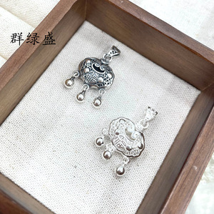 Colgante Qunlvsheng S999 de Plata Pura con Diseño de Candado de Longevidad y Amuleto de Paz Calado para Niños y Adultos, Uso Diario Unisex - Product Image 1