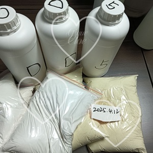 5-Bromo-1-Penteno (CAS 1119-51-3) 99.9% de Pureza, Líquido Intermedio para Saborizantes y Fragancias, 200g 500g 5kg - Product Image 2