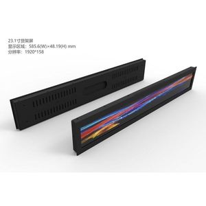 23.1 אינץ 'מותאם אישית מרובע lcd בר תצוגה מסך תצוגה עבור קניות מדפי נמלי תעופה תערוכות-oem ספק - Product Image 3