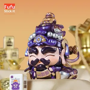 Caishen, el <span class=keywords><strong>Dios</strong></span> de la Riqueza, <span class=keywords><strong>en</strong></span> la Cultura China, los Diversos Dioses de la Riqueza, Cuentos Populares Chinos, Te Desearemos Prosperidad y Riqueza - Product Image 4