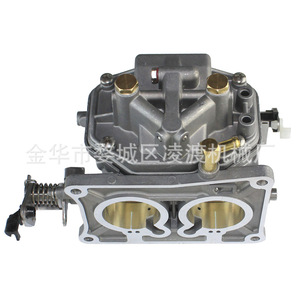 Carburateur pour moteur hors-bord Yamaha 6F6-14301-00 2 temps pour remplacement et réparation - Product Image 2