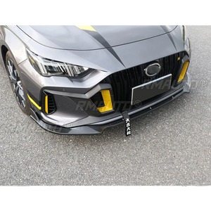 Splitter de pare-chocs avant Empow, aspect fibre de carbone, style sport, protection de pare-chocs avant pour GAC Empow 2021-2024, accessoires de voiture - Product Image 4