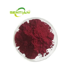 Bubuk makanan kelas <span class=keywords><strong>Vitamin</strong></span> <span class=keywords><strong>B12</strong></span> adenokalamin pasokan pabrik CAS 13870. 90-90-1 bubuk adenetilobalamin - Product Image 2