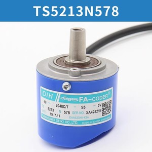 Encodeur Absolu Tamagawa TS5213N578 DAA633K6-K8A Connecteur RS485 pour Ascenseurs - Product Image 4