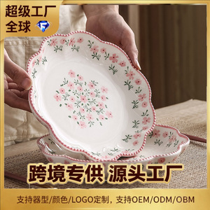 Assiettes creuses, assiettes à salade, vaisselle de table émaillée, assiettes à fruits en céramique, plats, tous à motifs floraux originaux et sur mesure. - Product Image 3