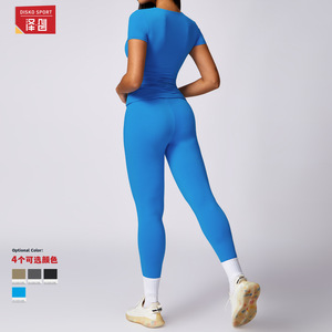 Ensemble de yoga Disko Sport, séchage rapide, couleur unie, vêtements de fitness pour femmes TZ8575 - Product Image 4