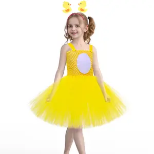 어린이 동물 공연 의상 오리 댄스 공연 의상 노란색 거품 원피스 의상 아이 할로윈