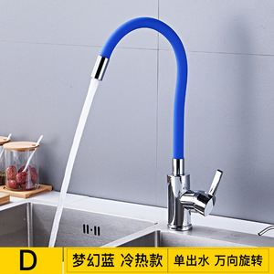 Kitchen Faucet Single Handle Pull Down <b>Spray</b> Deck <b>Mounted</b> Contemporary Ceramic Valve Core - Product Image 3