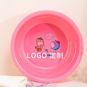 Bassin en plastique 47 cm, épaissi, grand, rond, profond, pour lessive et bain de pieds, couleurs assorties, usage domestique - Product Image 4