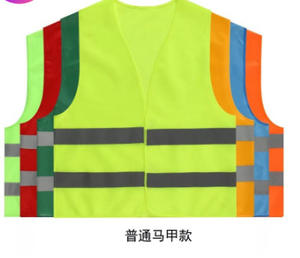 เสื้อกั๊กเด็กแบบสวมหัวแบบพกพาโลโก้ที่กำหนดเองได้สะท้อนแสงโพลีเอสเตอร์ระบายอากาศได้ดีมองเห็นได้ชัดเจน - Product Image 5