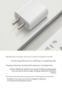 <span class=keywords><strong>Cargador</strong></span> Rápido USB-C <span class=keywords><strong>Original</strong></span> Xiaomi <span class=keywords><strong>de</strong></span> 20W, Adaptador <span class=keywords><strong>de</strong></span> Corriente PD, <span class=keywords><strong>Cargador</strong></span> <span class=keywords><strong>de</strong></span> Pared Tipo-C para <span class=keywords><strong>iPhone</strong></span> 15 14 13 <span class=keywords><strong>12</strong></span> <span class=keywords><strong>Pro</strong></span> <span class=keywords><strong>Max</strong></span> iPad AD201 - Product Image 5