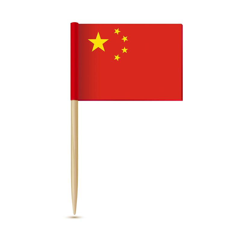 China