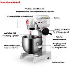 <span class=keywords><strong>เครื่อง</strong></span>ผสมแป้งแบบเกลียวสำหรับร้านเบเกอรี่เชิงพาณิชย์10 ~ 80ลิตร<span class=keywords><strong>เครื่อง</strong></span>ผสมแป้งแบบดาวเคราะห์ประสิทธิภาพสูงประหยัดพลังงานข้าวสาลีและข้าวโพด - Product Image 3