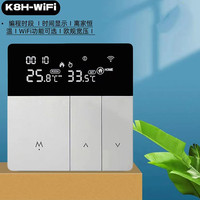 Termostato Inteligente Tuya Wi-Fi con Control Remoto por Aplicación, Panel de Control de Temperatura para Calefacción Eléctrica/Agua/Gas, 95-240V 16A/3A, Venta al Por Mayor
