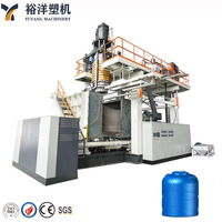 Machine de moulage par extrusion-soufflage pour seaux à eau en plastique HDPE de 2000 L à 14 couches, avec catalogue complet et paramètres techniques fournis