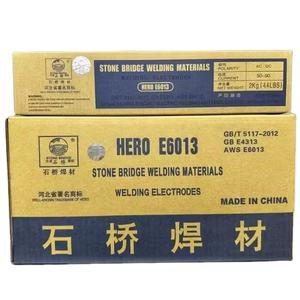 Shijiazhuang Shiqiao Electric Welding Material Co. Suministra <span class=keywords><strong>Electrodos</strong></span> <span class=keywords><strong>de</strong></span> <span class=keywords><strong>Soldadura</strong></span> <span class=keywords><strong>de</strong></span> Acero al Carbono Marca Stone Bridge Hero E6013 - Product Image 1