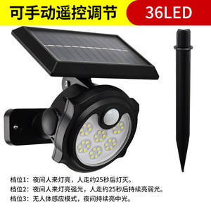 Ly Solar Garden <b>Light</b> 130x83mm Led Waterproof Outdoor Lawn Lamp For Yard Pathway Lighting - Product Image 6
