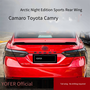 Aileron sport YOFER pour <span class=keywords><strong>Camry</strong></span> 8ème génération (version américaine 2018-2024) - Aileron sans perçage pour <span class=keywords><strong>Camry</strong></span> - Product Image 4