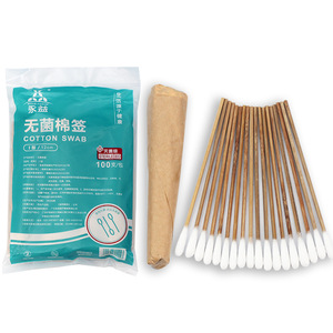 Hisopos Médicos Estériles de Bambú Carbonizado, 12 Unidades, Esterilizados con Óxido de Etileno, para Cuidado y Limpieza del Bebé - Product Image 4