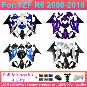 Kit de carénage complet moulé par injection pour moto, compatible avec Yamaha YZF R6 YZF-R6 2008 - 2016 2009 2010, carénages en plastique - Product Image 4