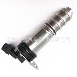 Válvula de Control de Aceite VVT BMW 11368605123, Pieza de Motor para Modelos BMW - Product Image 2