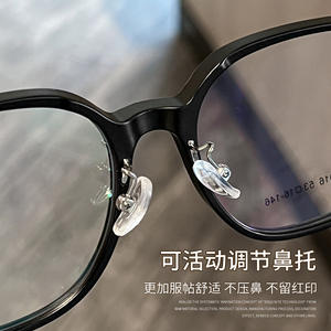 Gafas de Sol Rectangulares Danyang TR90 28016, Montura Completa de Plástico, Lentes de Moda para Mujer - Product Image 4