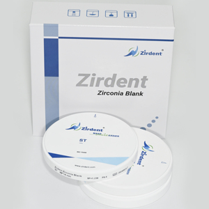 Zirdent prezzo all'ingrosso Cad Cam 10-30MM 98MM materiale di riempimento denti da laboratorio blocchi di ceramica marca cinese Zirconia dentale - Product Image 4