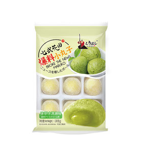 En gros Délicieux Squishy Pâtisseries Glace <span class=keywords><strong>Mochi</strong></span> Gâteau Avec Crème De Remplissage Et Noix De Coco Desserts Populaires <span class=keywords><strong>Mochi</strong></span> Snack - Product Image 4