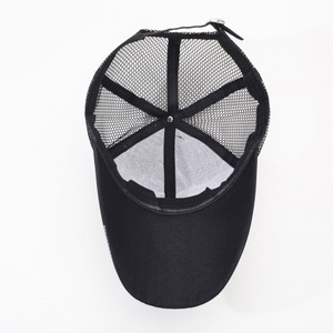 Cappellino da Baseball Estivo Traspirante con Visiera Estesa e Protezione Solare, da Uomo, con Stampa a Lettere, a 6 Pannelli, con Visiera Larga, Prezzo Basso, per Adulti - Product Image 3