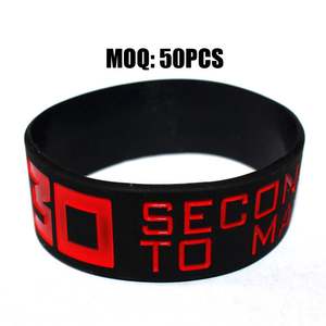 Cages de chasteté pour hommes plat or véritable Braslate garçons San Benoît médaille Bracelet femme poire Insert argent bandes de caoutchouc taille 19 - Product Image 3