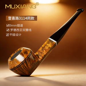 Muxiang Briar Wood Pipe 9mm Straight Stem Bulldog Style Handcrafted Tobacco Pipe - Product Image 1