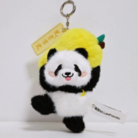 Peluche Panda Mascotte en Coton de Haute Qualité 10 cm, Porte-clés Personnalisé Multi-Styles, Excellent Cadeau d'Examen Anoeo MengLan