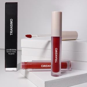 Tubes transparents pour gloss et huile à lèvres en gros, emballages de gloss à lèvres, tubes vides de 6,5 ml pour gloss à lèvres - Product Image 1