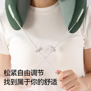 Oreiller de voyage portable en forme de U de style japonais, 28x26x14cm, pour la sieste au bureau, matériau en Polyester de couleur unie - Product Image 1