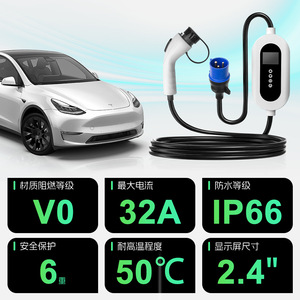 สถานีชาร์จแบบพกพา 7Kw 32A Ac สำหรับรถยนต์ไฟฟ้ามาตรฐานแห่งชาติ GB - Product Image 4