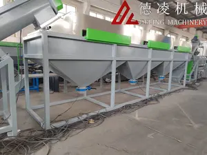 उच्च गुणवत्ता वाली पीपी पीई रीसाइक्लिंग वॉशिंग लाइन चीन निर्मित डिवाटरिंग मशीन के साथ बोतल सफाई उत्पादन