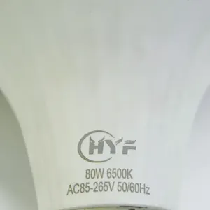 หลอดไฟ LED แสงสีขาวอเนกประสงค์ขนาดกะทัดรัด กำลังสูง พร้อมฐาน E27 - Product Image 2