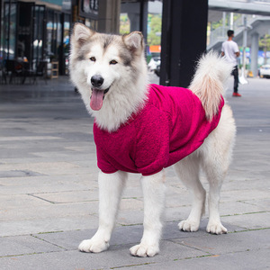 Pull pour <span class=keywords><strong>chien</strong></span> en tissu tricoté doux, vêtement chaud d'hiver, coupe confortable pour chiens de taille moyenne à grande, vente en gros - Product Image 2