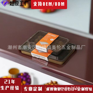 Conteneur de stockage alimentaire en acier inoxydable 304, couvercle rectangulaire à clipser, épaissi pour réfrigérateur, usage domestique - Product Image 4