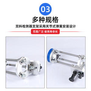 Accesorios para Brazo Robótico DBD-100xL100-M42, Sistema de Soporte para Detector de Vacío de Alta Carga con Fijación por Ventosa - Product Image 5