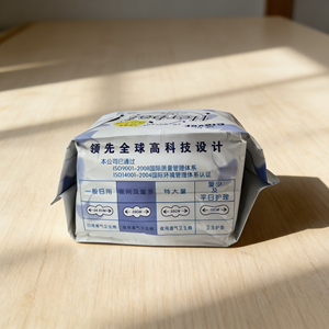 Assorbenti Igienici Notturni con Chip Magnetico Luminoso |   Design a prova di perdite con ali protettive |   Contiene ingredienti erboristici complessi |   Lunghezza 280mm - Product Image 6