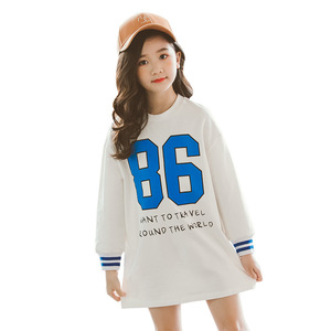 Nouveaux uniformes de netball coréens de qualité supérieure pour enfants, robes de sport rondes tendance pour enfants, achetez auprès d'un fournisseur chinois - Product Image 1