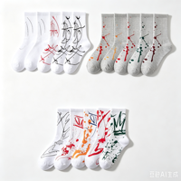 Chaussettes en coton jacquard OEM à imprimé graffiti abstrait et encre éclaboussée, style streetwear, unisexe, mode hip-hop, décontractées, cadeau