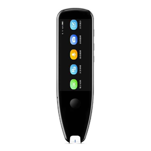 Hot Intelligent Portable Quick Scan Pen Scanner Colorful WiFi Online Offline Translator for Study & Travel