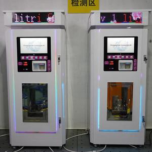 Distributeur d'eau intelligent en libre-service prenant en charge les modes <span class=keywords><strong>de</strong></span> paiement par pièces, QR, billets, cartes <span class=keywords><strong>de</strong></span> crédit et cartes IC - Product Image 6