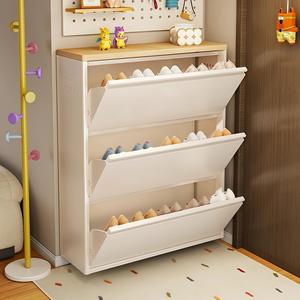 <span class=keywords><strong>Zapatero</strong></span> Moderno Ultrafino de Acero con Tapa Abatible para la <span class=keywords><strong>Entrada</strong></span> del Salón, <span class=keywords><strong>Zapatero</strong></span> de Gran Capacidad Resistente al Polvo e Impermeable - Product Image 1